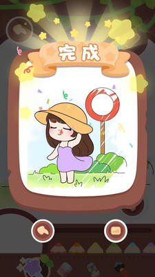 宝宝咪啦画画图2