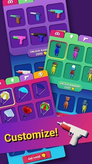 降落伞淘汰赛图2