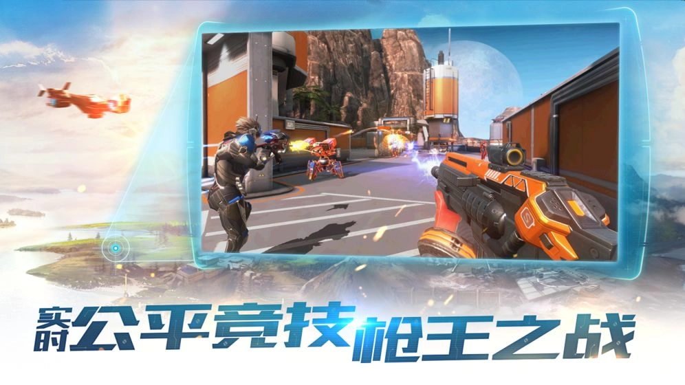 合金召唤图2
