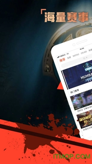 火猫直播手机版