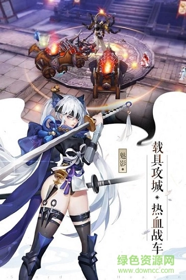 洪荒仙域游戏图2