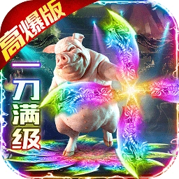 山河火麒麟三职业