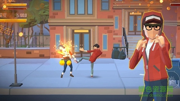暴力街区之拳王原版图3