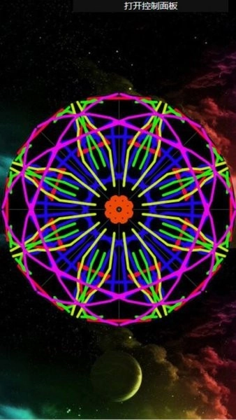 魔幻涂鸦绘图游戏图3