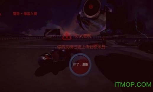 机器人卡蒂(robotkati)官方最新版图3