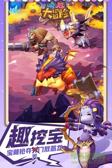 哆啦大冒险bt版图1