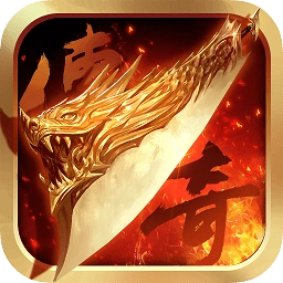 弑神单职业传奇安卓版 V1.0