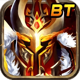 盖世大侠飞升版