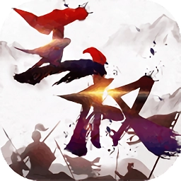 王权无双趣的版