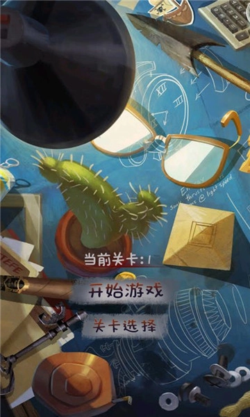 神墓惊魂游戏纯净最新版图2