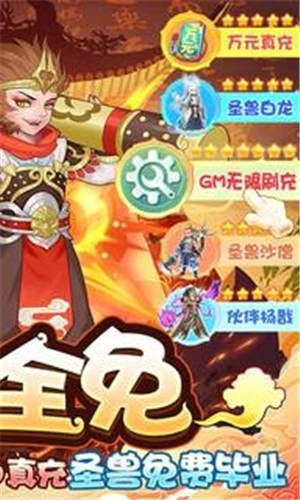 缪斯余音  安卓版图2