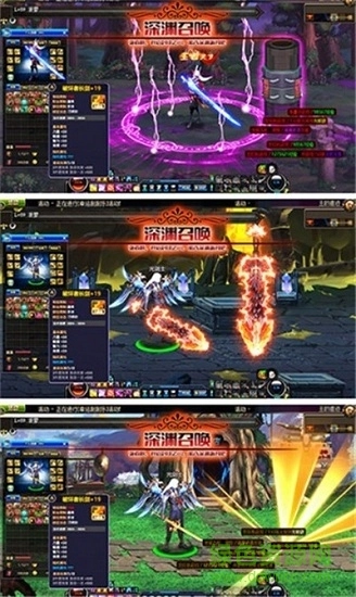 契约猎魔者手游免费版图1