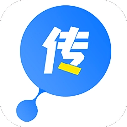 数据换机助手