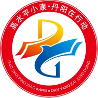 万善丹阳