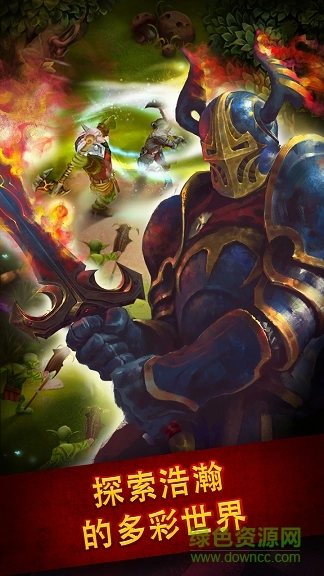 英雄公会幻想游戏图2