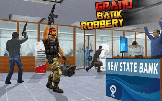 警察和劫匪3D图1