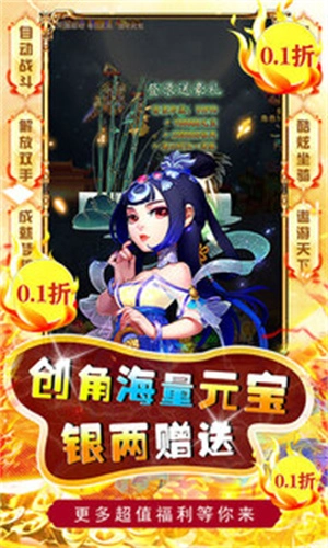 兵马俑  安卓版