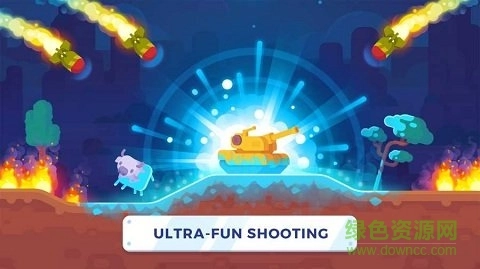 TankStars游戏正版图1