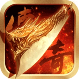 热血战歌之创世