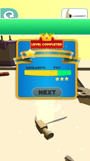 研磨和合并最新版