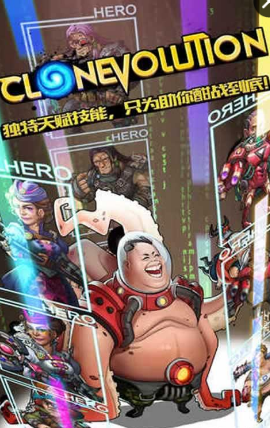 克隆战争变态版(3)