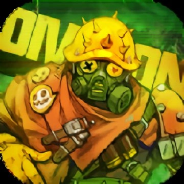 明日警戒最新版