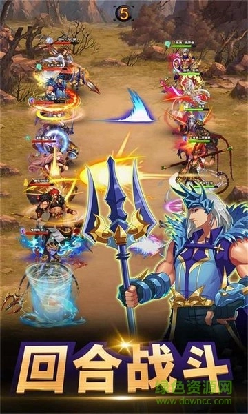 永恒纷争OL光明世界传说手游版图1