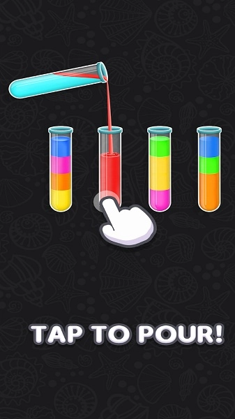 倒水排序2021最新版图1