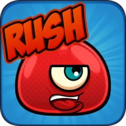 红球冲刺手机版