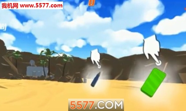 fingeronrailshooter安卓版图4