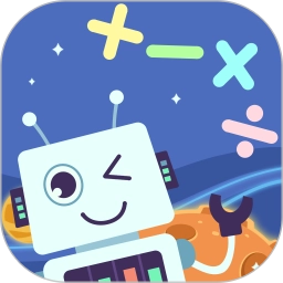 火星数学