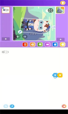 小码宝贝安卓版图3