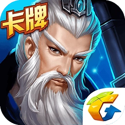 封神英雄榜vivo版