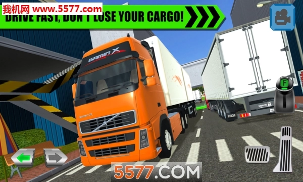 TruckDriverDepotParkingSimulator游戏