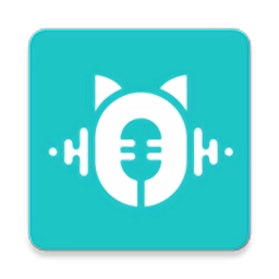 如意变声器原版