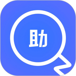 找助代软件