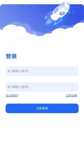 起源社区