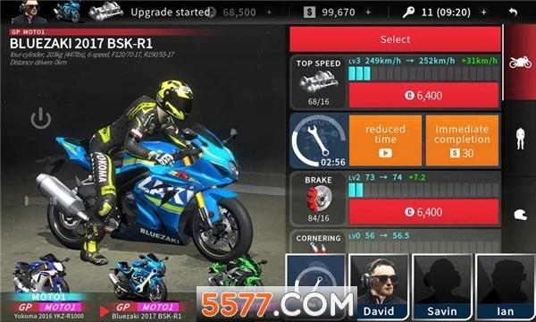 绝地摩托自由城安卓版