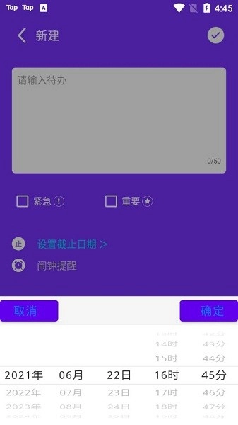 花季生活图4