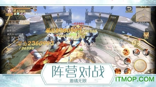 上古异闻录最新版