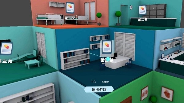 健康训练营游戏图3