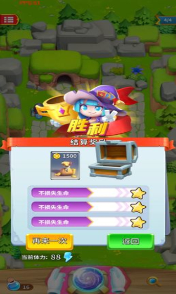 哥布林必须死安卓版图3