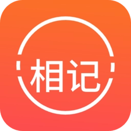 拾光日记花样相机