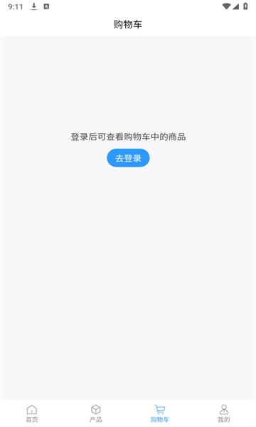 小科鼠商城安卓直装版截图