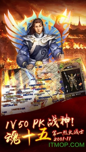 道士与狗图1