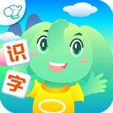 智象识字