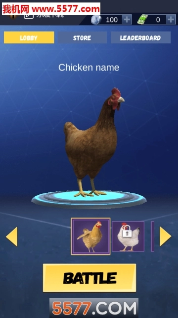 ChickenChallenge