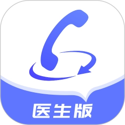快呼医生版