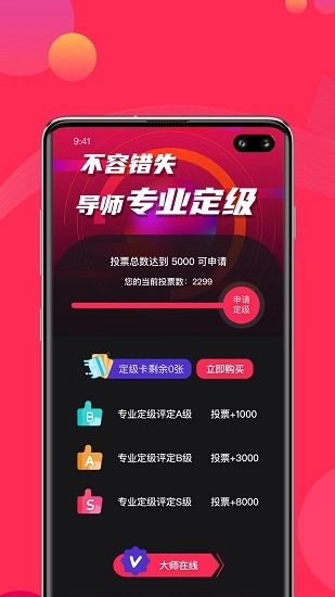 心浪短视频安卓直装版图1