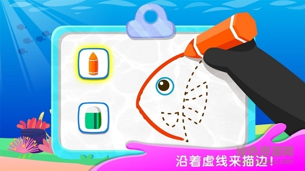 奇妙简笔画通用版图1